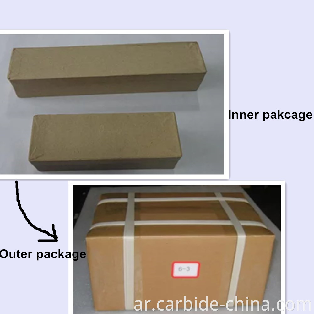 package of carbide rod